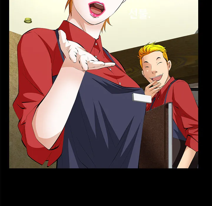 Read Malja chapter 4 image 68 on Lezhin