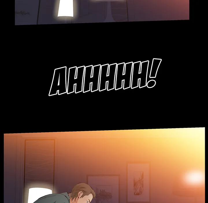 Read Malja chapter 46 image 67 on Lezhin