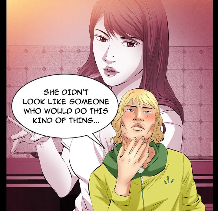 Read Malja chapter 46 image 90 on Lezhin