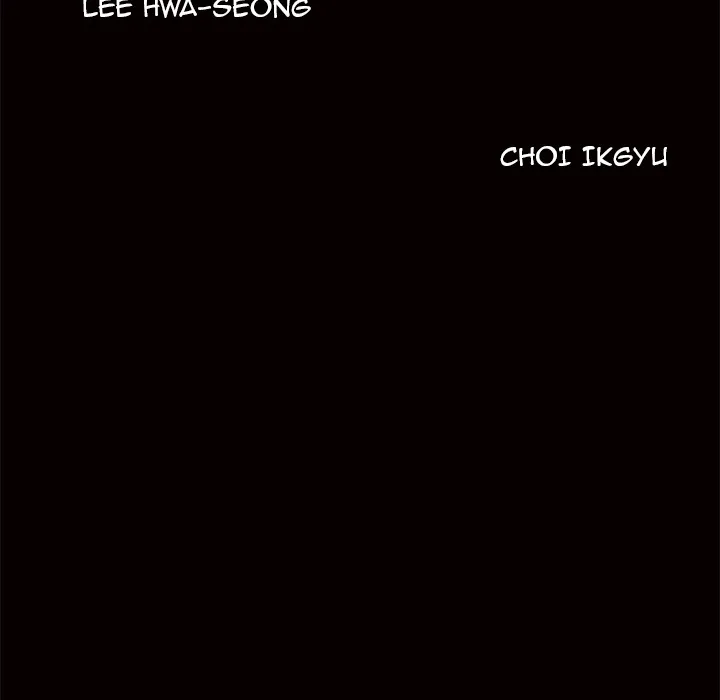 Read Malja chapter 5 image 135 on Lezhin