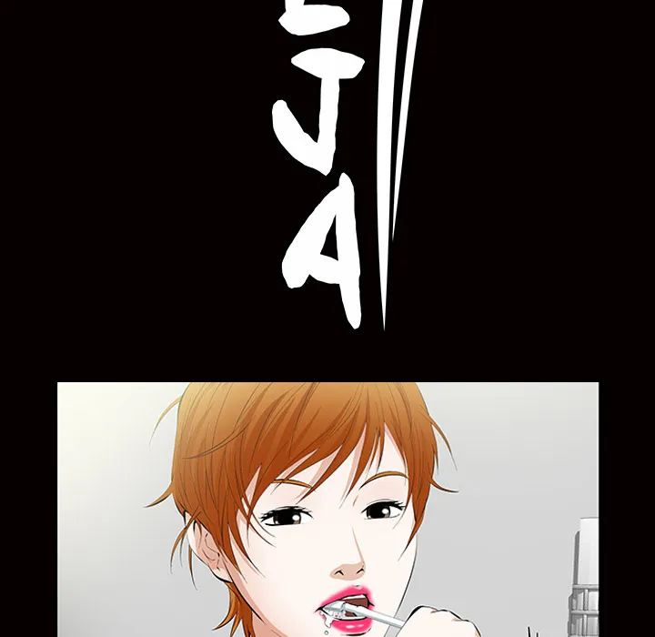 Read Malja chapter 5 image 49 on Lezhin