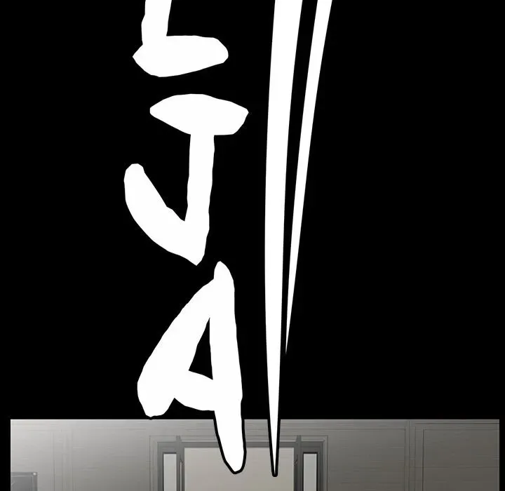 Read Malja chapter 51 image 7 on Lezhin
