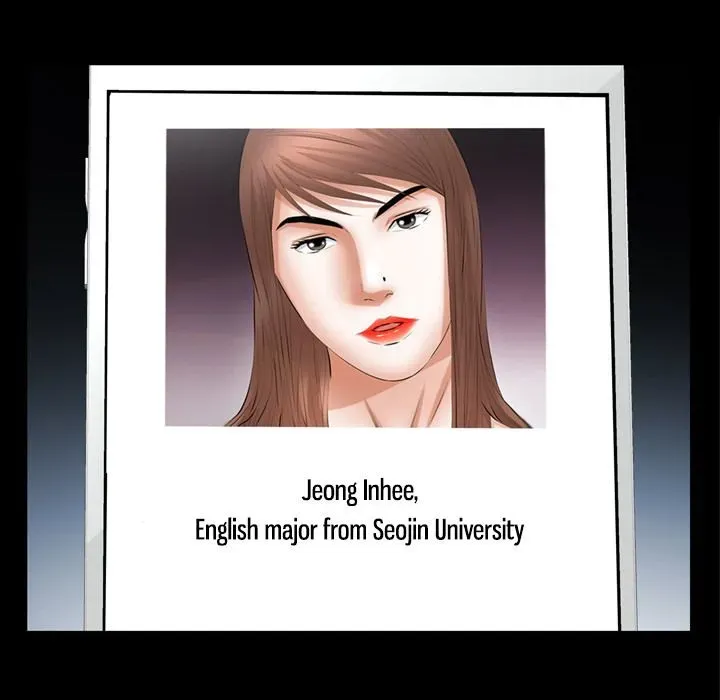Read Malja chapter 53 image 107 on Lezhin