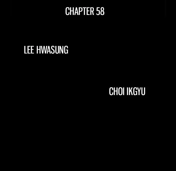 Read Malja chapter 58 image 9 on Lezhin