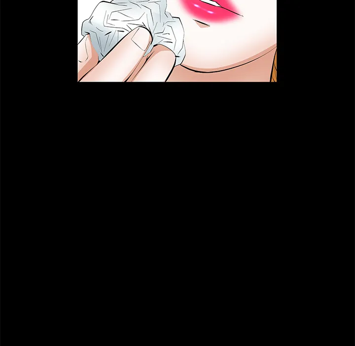 Read Malja chapter 6 image 66 on Lezhin