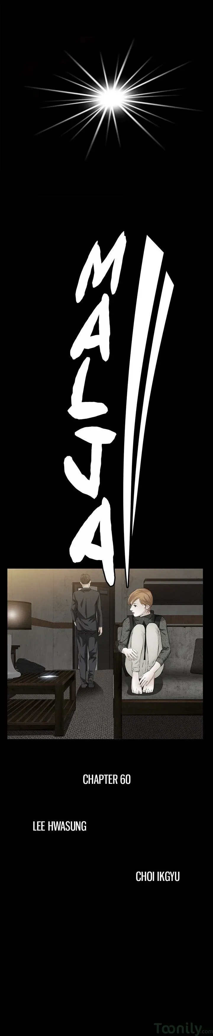 Read Malja chapter 60 image 1 on Lezhin