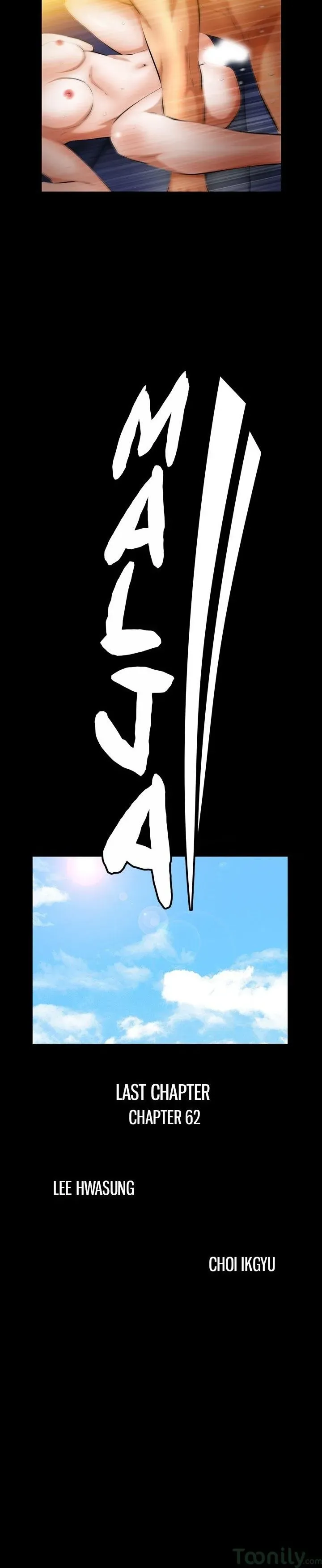 Read Malja chapter 62 image 1 on Lezhin
