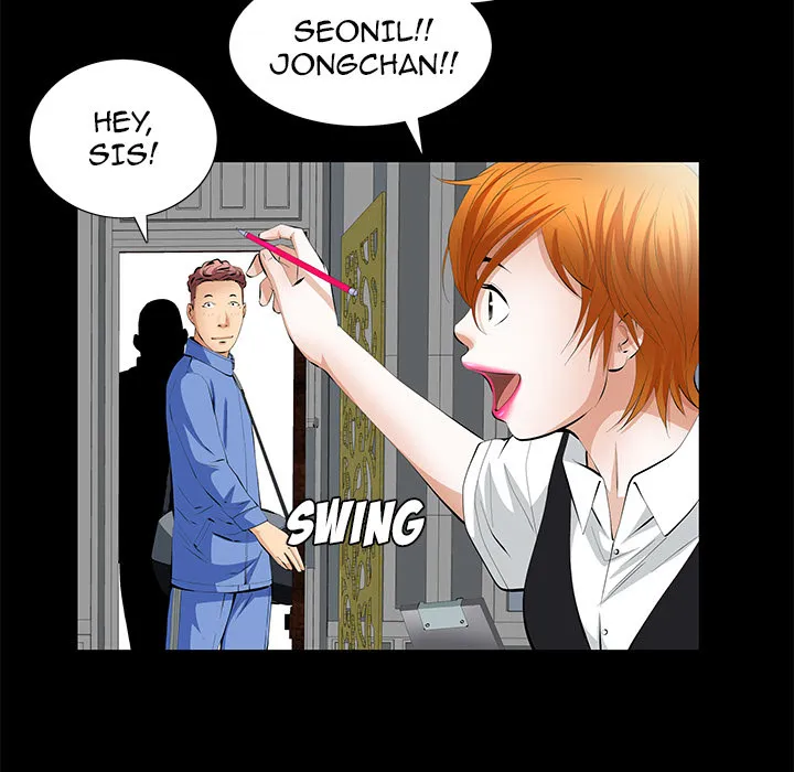 Read Malja chapter 7 image 19 on Lezhin