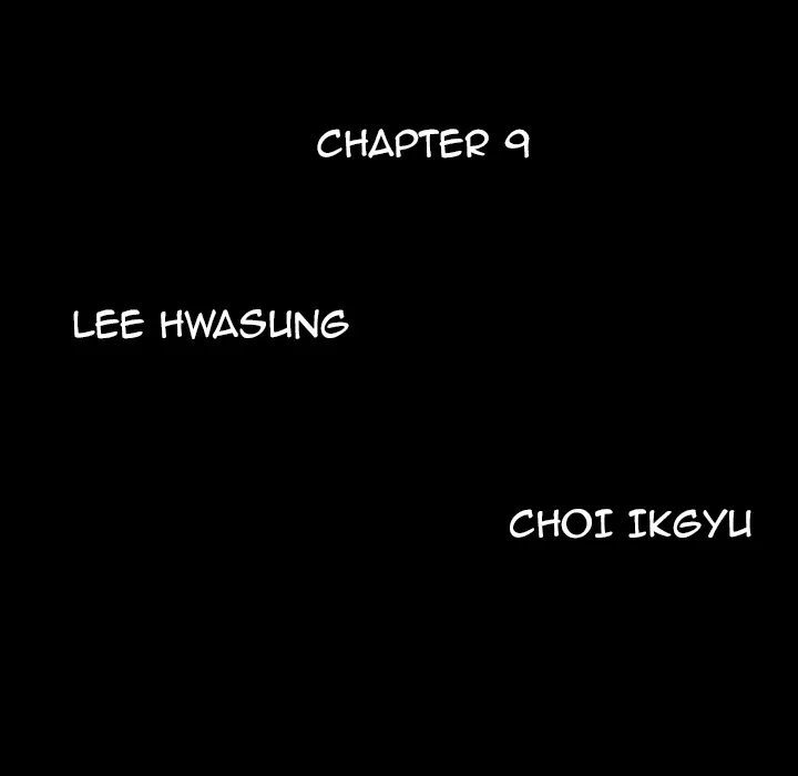 Read Malja chapter 9 image 10 on Lezhin