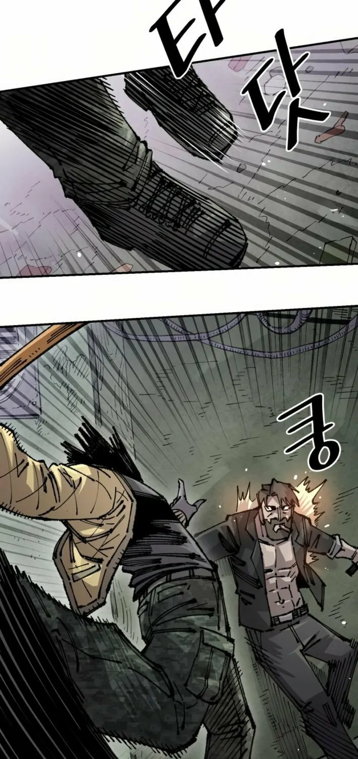Read Mallyeonyongsa chapter 159 image 68 on Lezhin