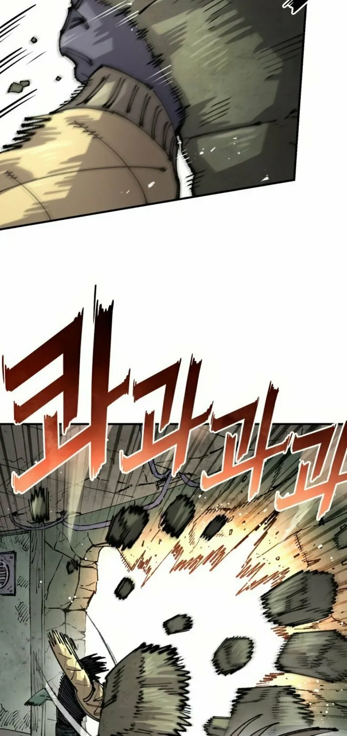 Read Mallyeonyongsa chapter 159 image 74 on Lezhin