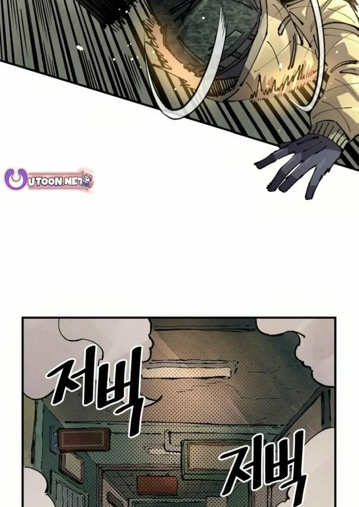 Read Mallyeonyongsa chapter 159 image 83 on Lezhin