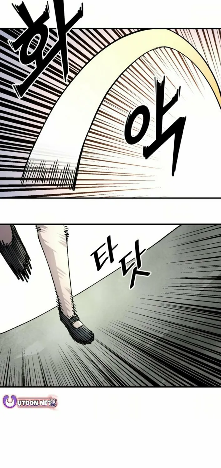 Read Mallyeonyongsa chapter 159 image 88 on Lezhin