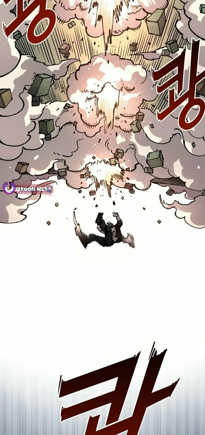 Read Mallyeonyongsa chapter 160 image 23 on Lezhin