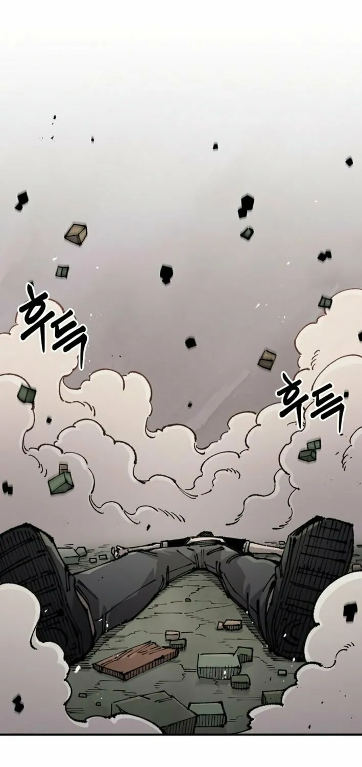 Read Mallyeonyongsa chapter 160 image 25 on Lezhin