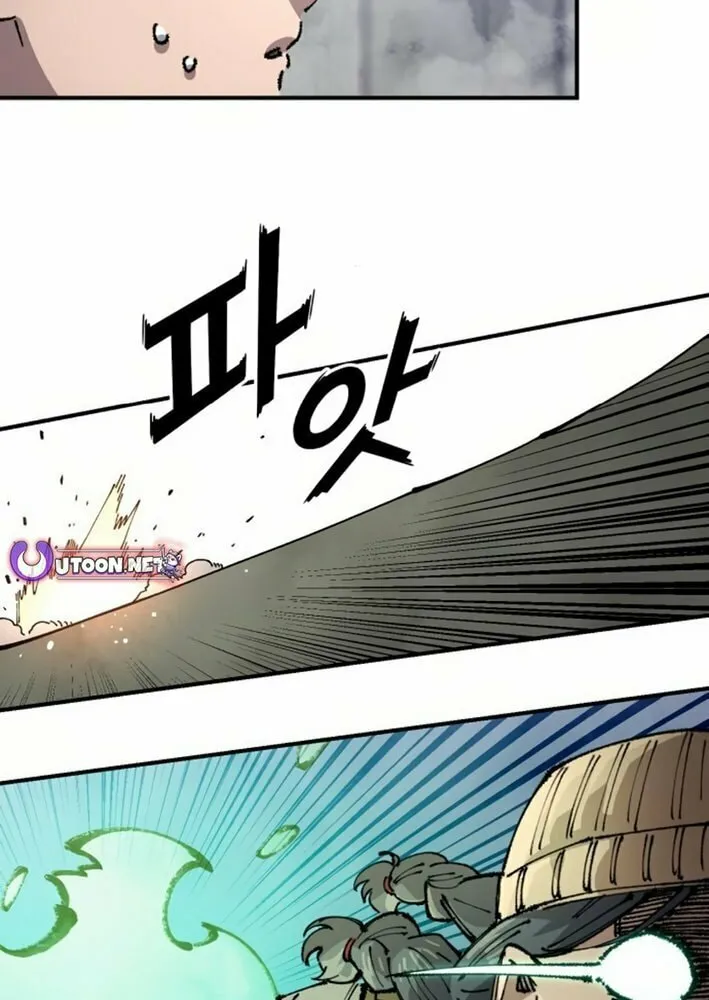 Read Mallyeonyongsa chapter 160 image 62 on Lezhin