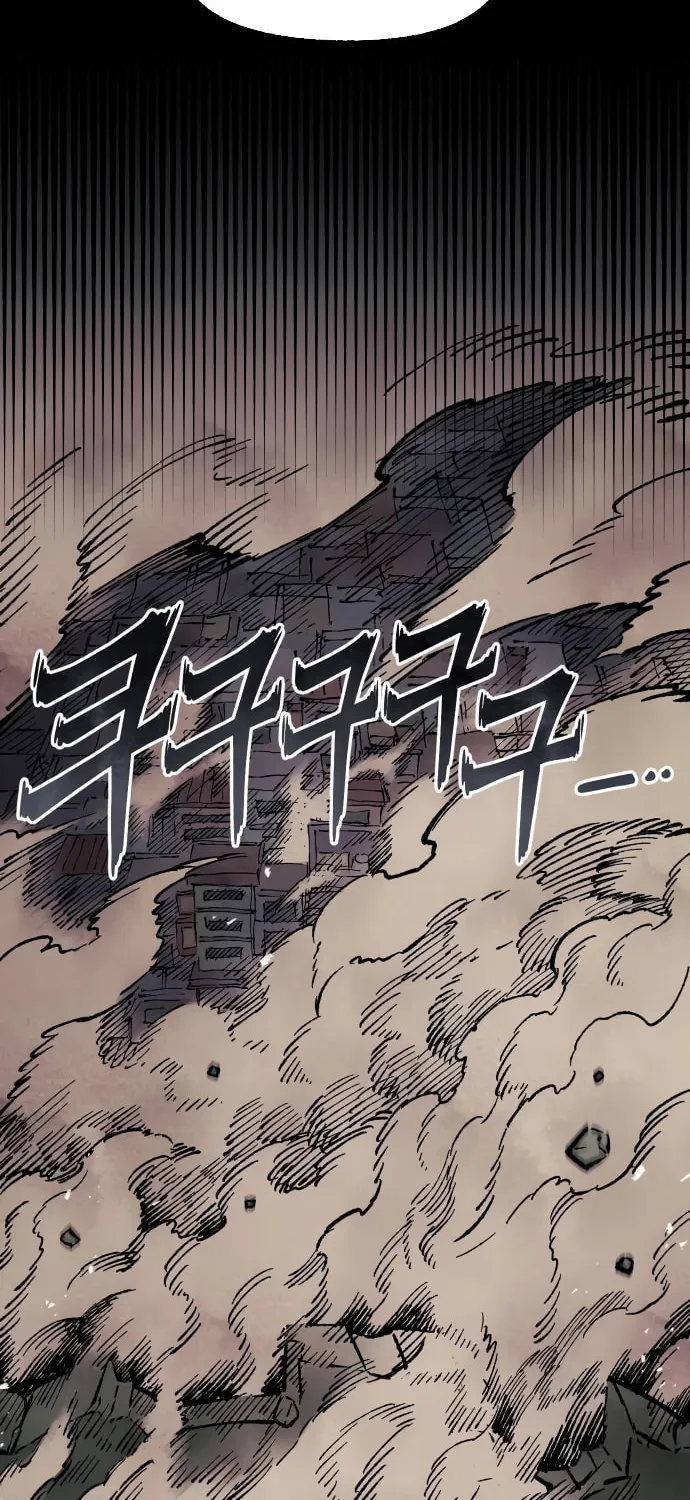 Read Mallyeonyongsa chapter 161 image 12 on Lezhin