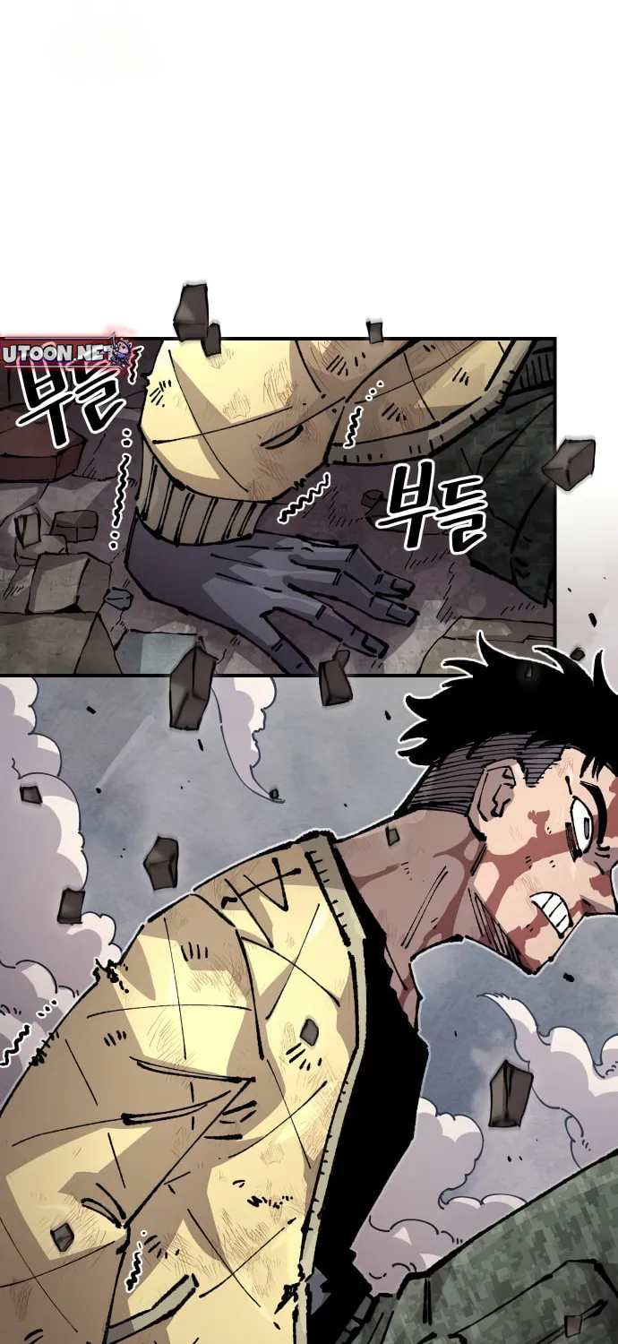 Read Mallyeonyongsa chapter 161 image 16 on Lezhin
