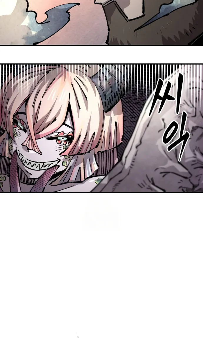 Read Mallyeonyongsa chapter 161 image 48 on Lezhin