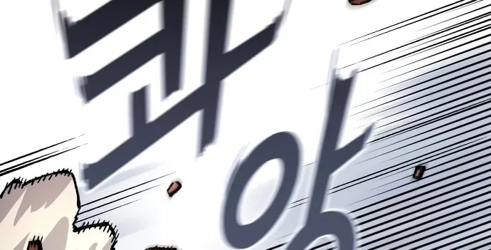 Read Mallyeonyongsa chapter 161 image 61 on Lezhin