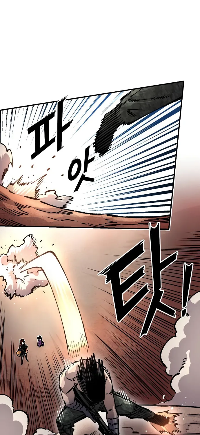 Read Mallyeonyongsa chapter 161 image 74 on Lezhin