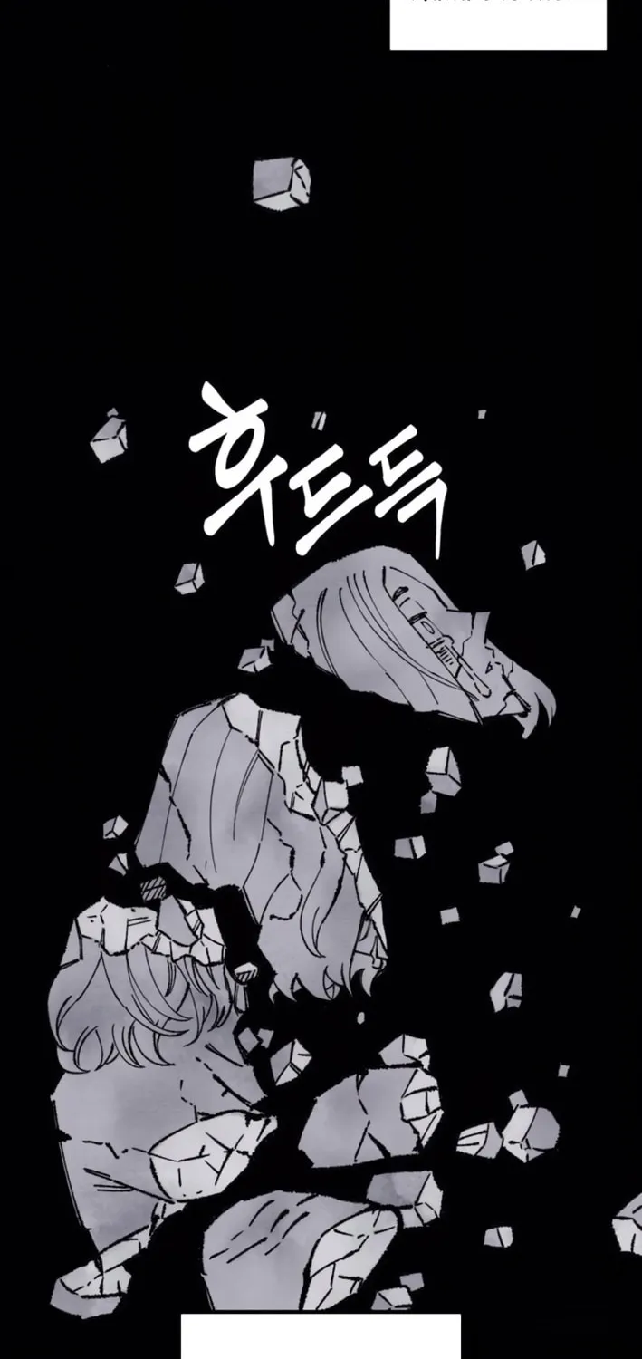 Read Mallyeonyongsa chapter 162 image 68 on Lezhin