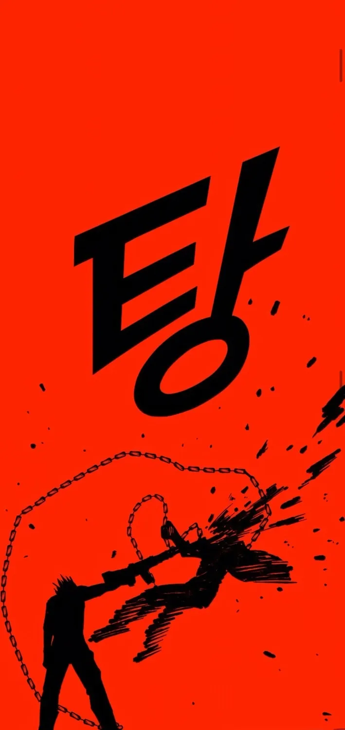 Read Mallyeonyongsa chapter 163 image 73 on Lezhin