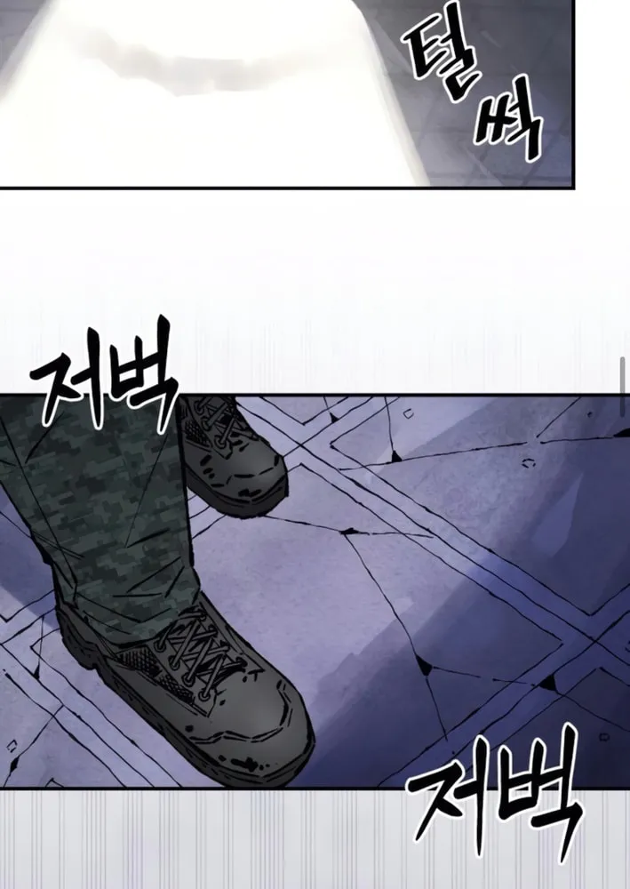 Read Mallyeonyongsa chapter 163 image 76 on Lezhin