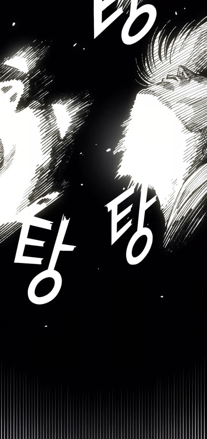 Read Mallyeonyongsa chapter 163 image 84 on Lezhin