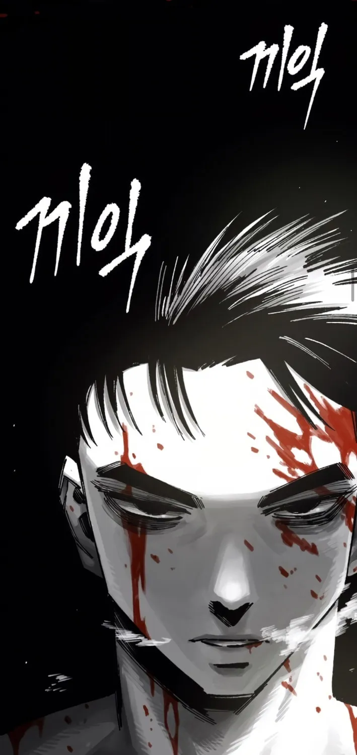 Read Mallyeonyongsa chapter 163 image 88 on Lezhin