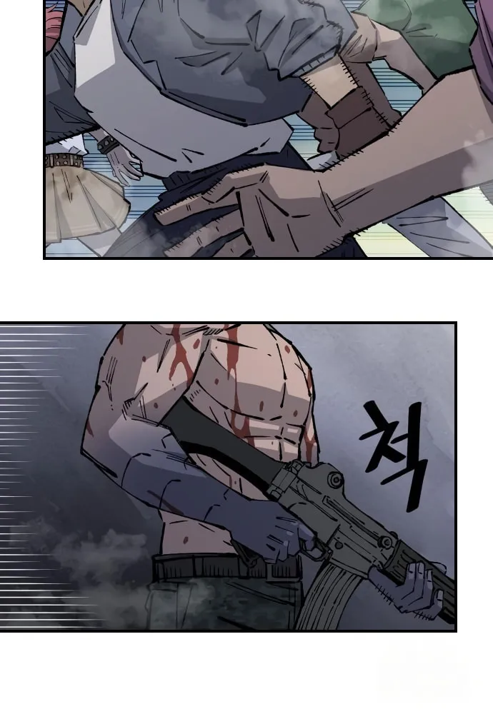 Read Mallyeonyongsa chapter 164 image 34 on Lezhin