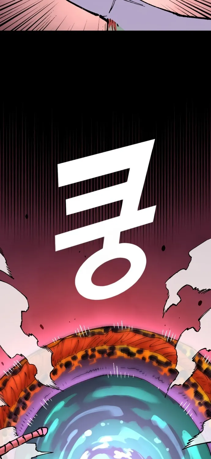 Read Mallyeonyongsa chapter 164 image 59 on Lezhin
