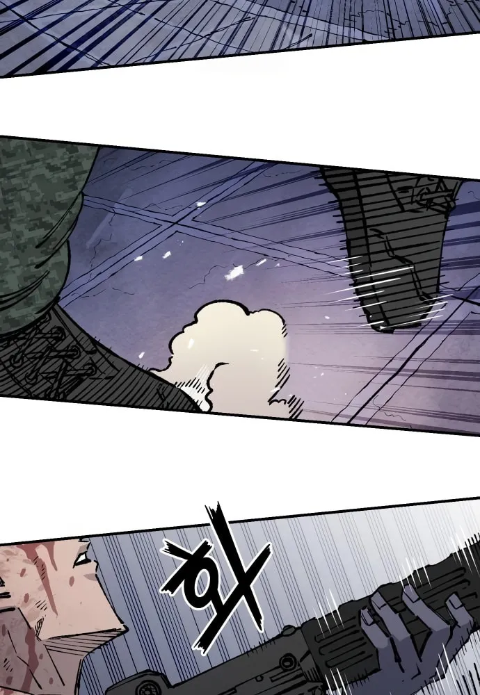 Read Mallyeonyongsa chapter 164 image 69 on Lezhin