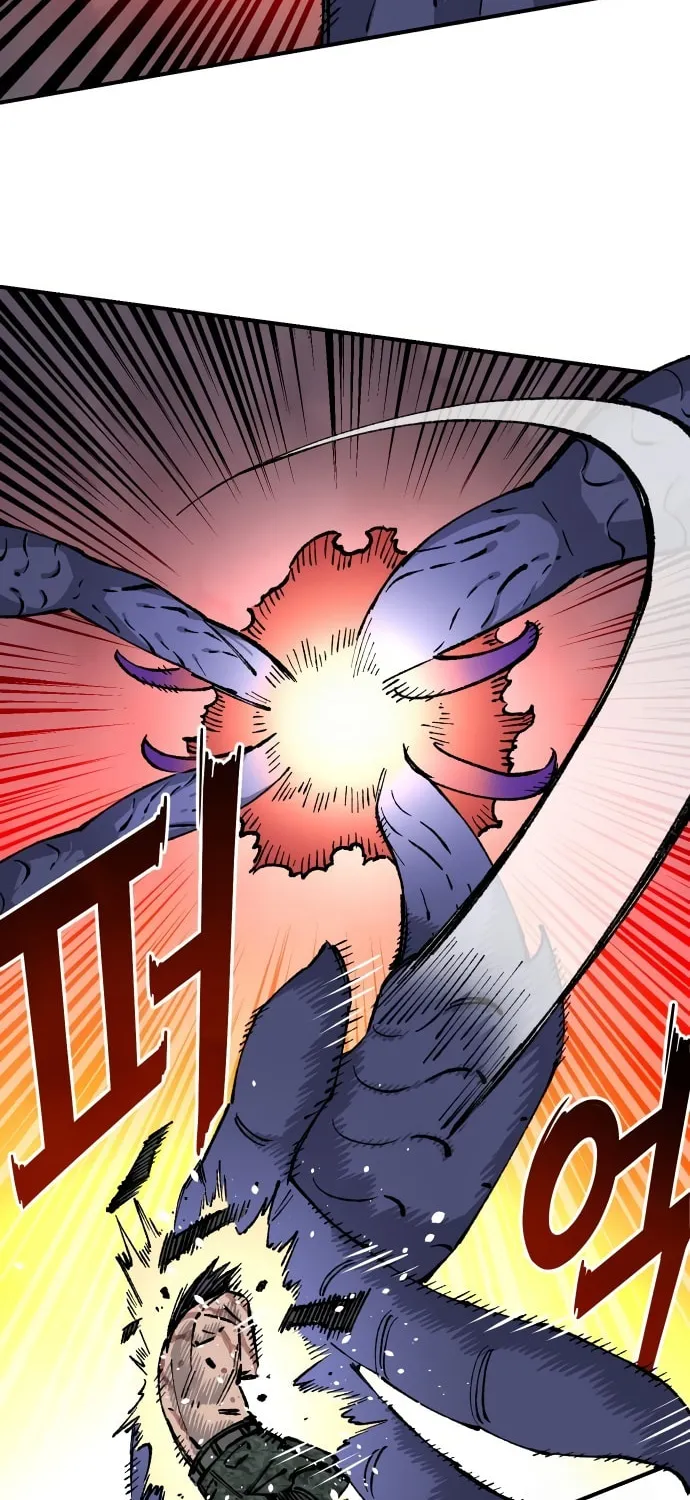 Read Mallyeonyongsa chapter 164 image 75 on Lezhin