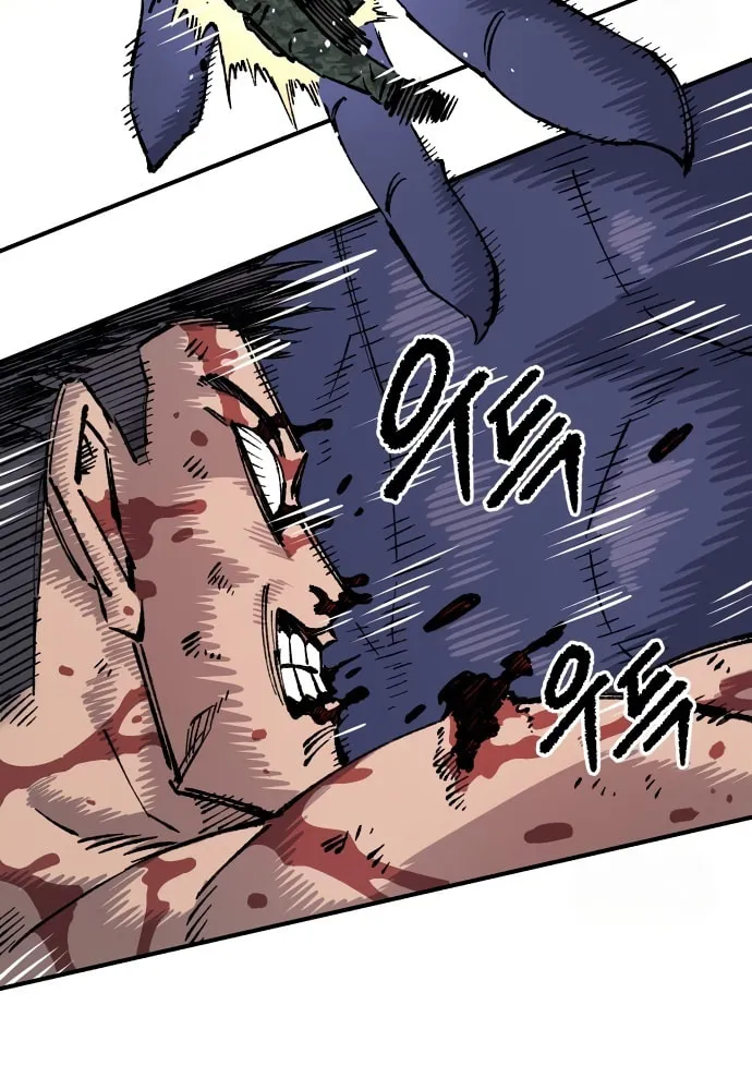 Read Mallyeonyongsa chapter 164 image 76 on Lezhin