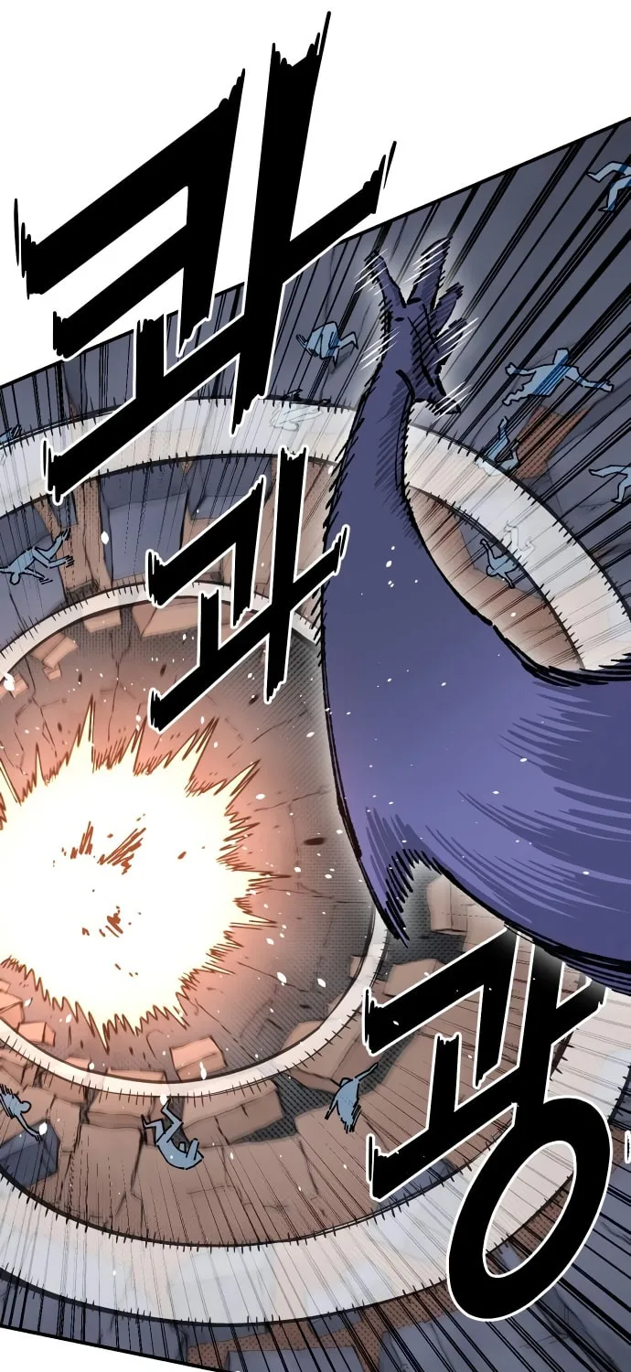 Read Mallyeonyongsa chapter 164 image 77 on Lezhin