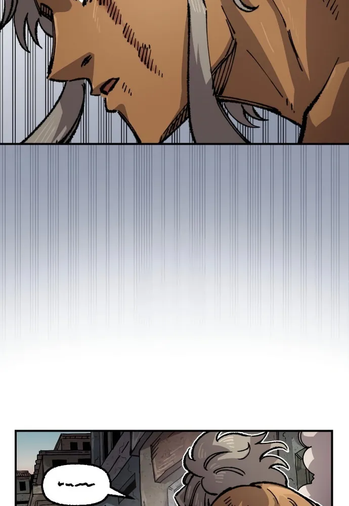 Read Mallyeonyongsa chapter 165 image 76 on Lezhin