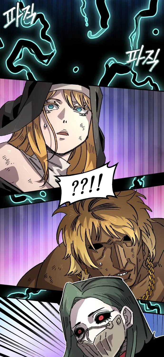 Read Mallyeonyongsa chapter 166 image 18 on Lezhin