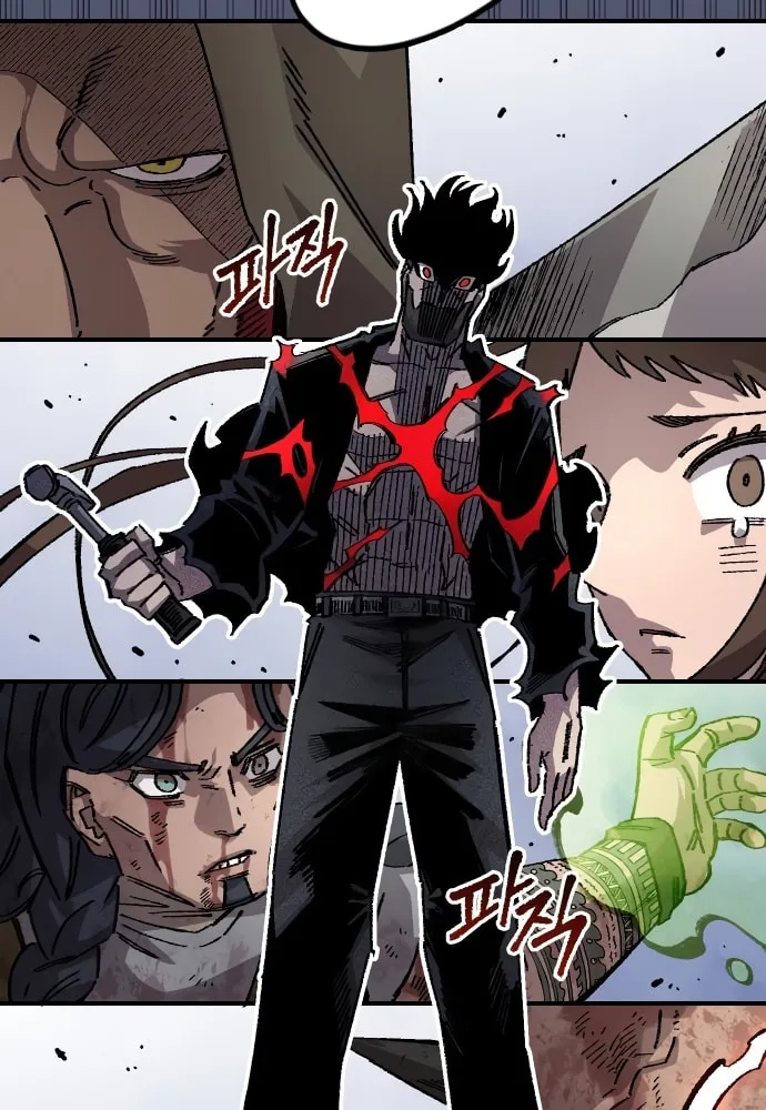 Read Mallyeonyongsa chapter 166 image 6 on Lezhin