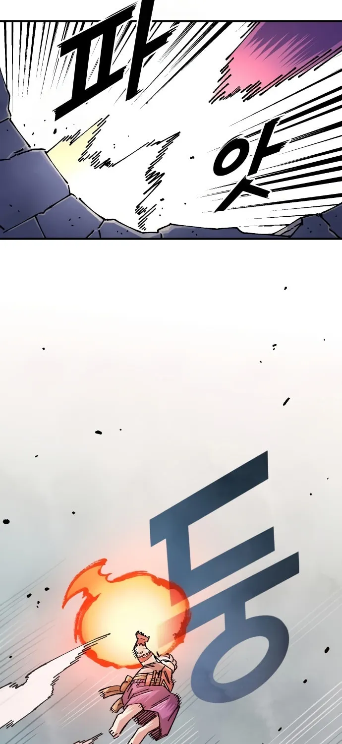 Read Mallyeonyongsa chapter 166 image 93 on Lezhin