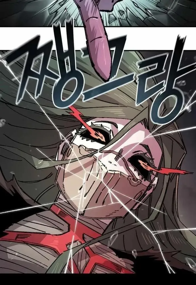 Read Mallyeonyongsa chapter 167 image 68 on Lezhin