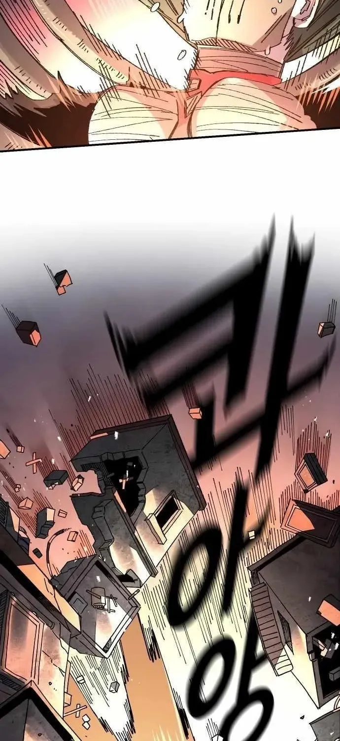 Read Mallyeonyongsa chapter 167 image 74 on Lezhin