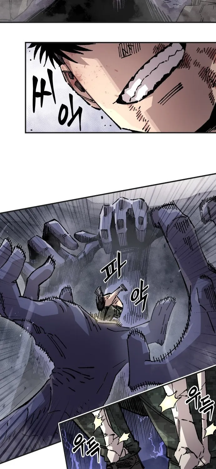 Read Mallyeonyongsa chapter 168 image 35 on Lezhin