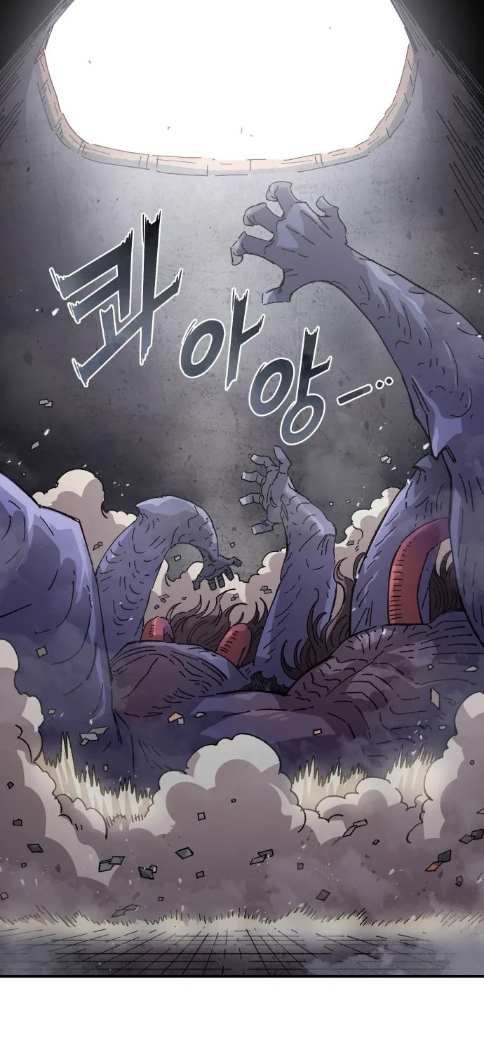 Read Mallyeonyongsa chapter 168 image 84 on Lezhin