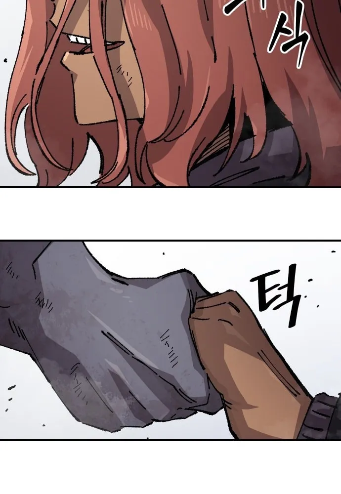 Read Mallyeonyongsa chapter 168 image 90 on Lezhin