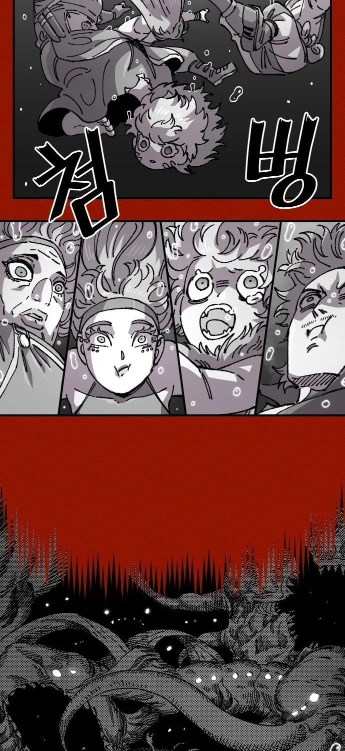 Read Mallyeonyongsa chapter 169 image 17 on Lezhin
