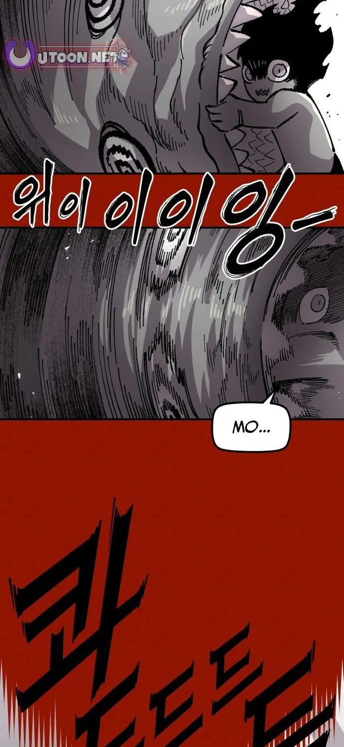 Read Mallyeonyongsa chapter 169 image 26 on Lezhin