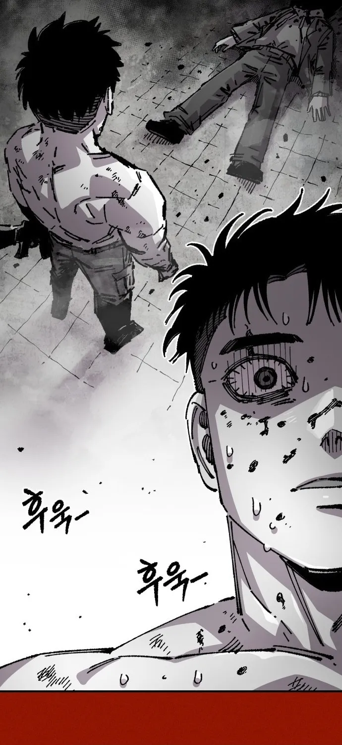 Read Mallyeonyongsa chapter 169 image 3 on Lezhin