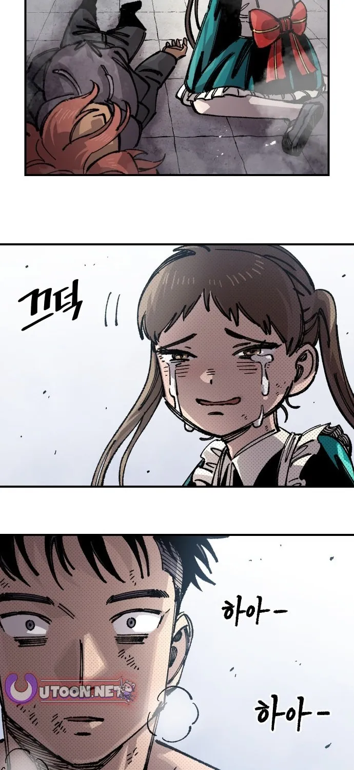 Read Mallyeonyongsa chapter 170 image 12 on Lezhin