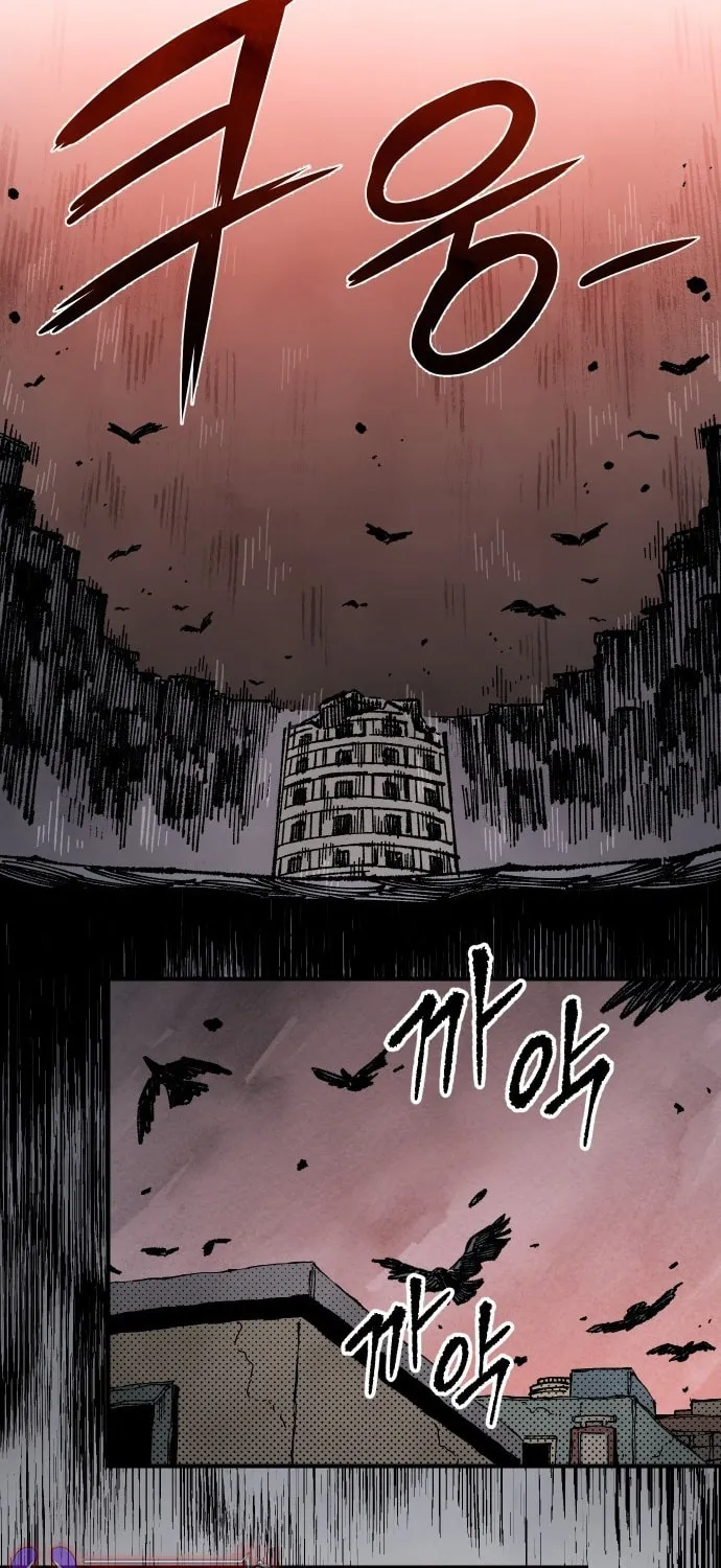 Read Mallyeonyongsa chapter 170 image 25 on Lezhin